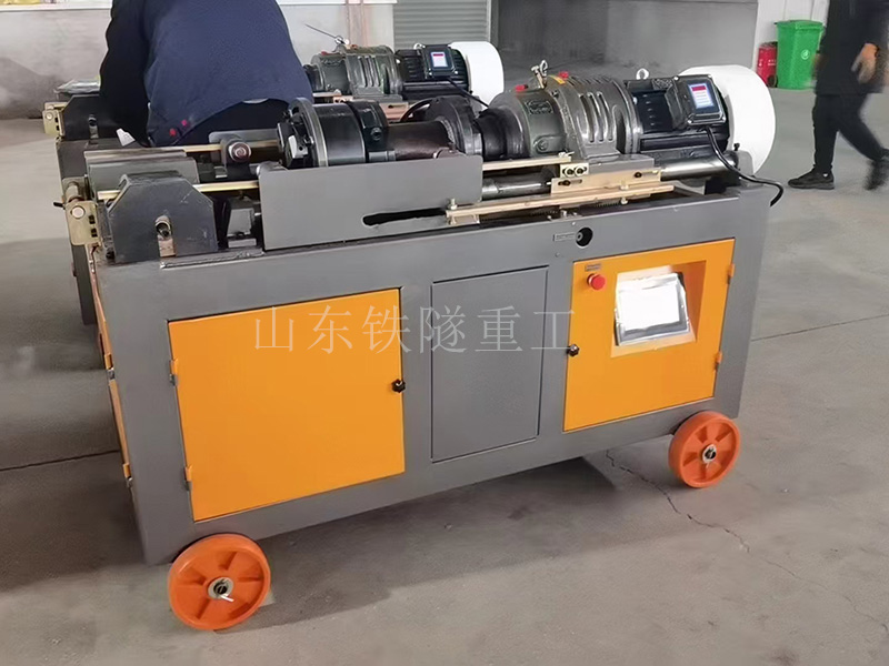  氣動鋼筋滾絲機(jī)